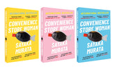 Convenience Store Woman - The English Bookshop Kuwait